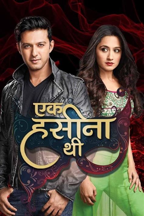 ek haseena thi serial story|ek hasina thi season 1.